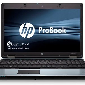 لپ تاپ کارکرده اچ پی مدل HP 6550B