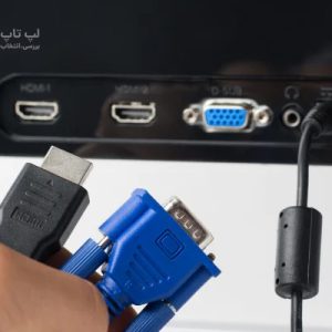 تبدیل پورت HDMI به VGA و برعکس